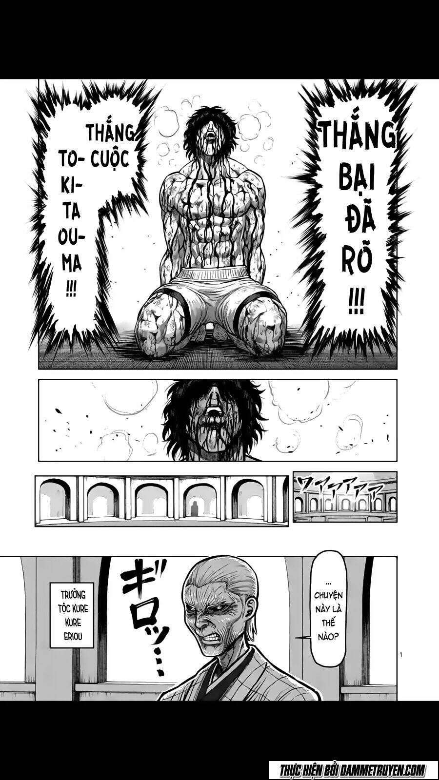 tokita ouma - đấu sĩ atula chapter 136 2