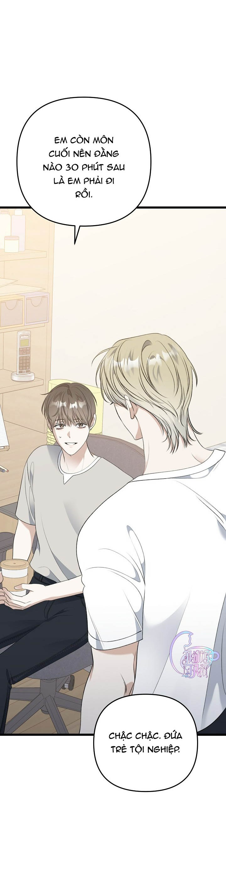 tắm nắng chapter 42 19