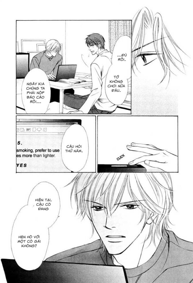 kimi no ai wa mienikui chapter 2 20