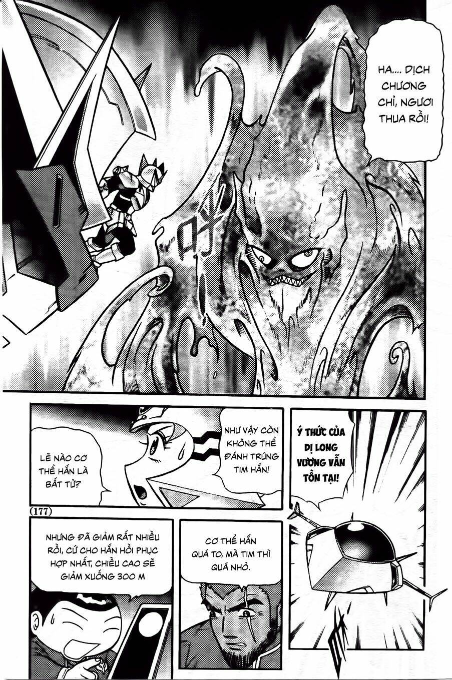 hiệp sĩ giấy g chapter 87.2 9