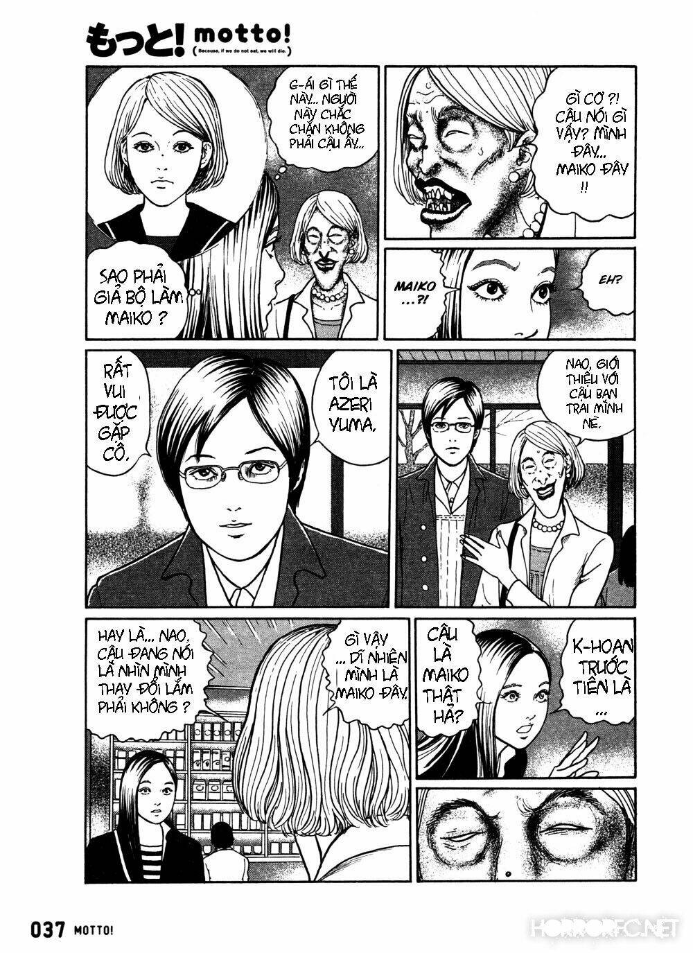 dissolving series chapter 2 3