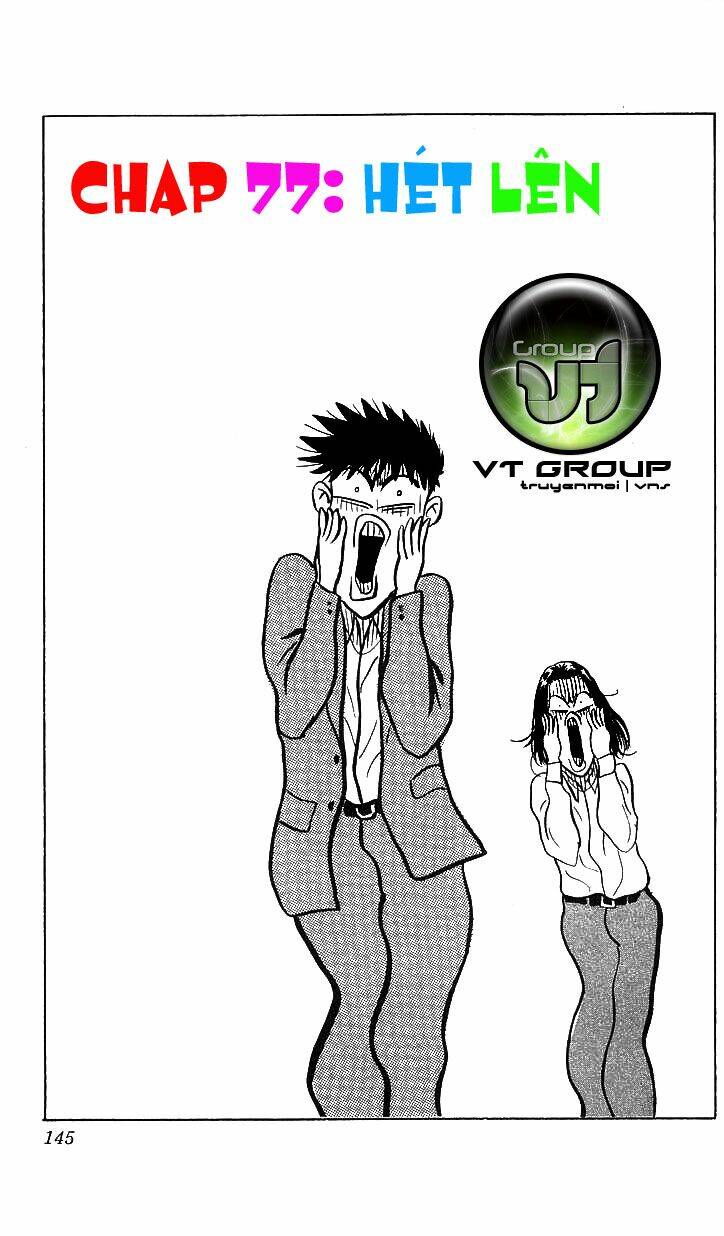 hareluya ii boy chapter 77 1