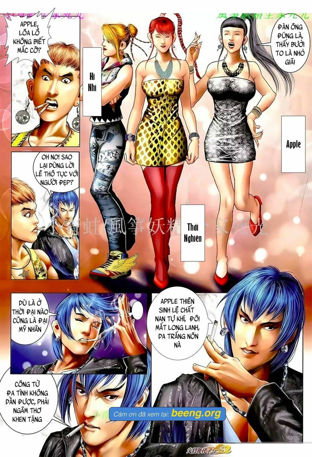 hỏa hồng niên đại hắc cốt đường chapter 1053 8