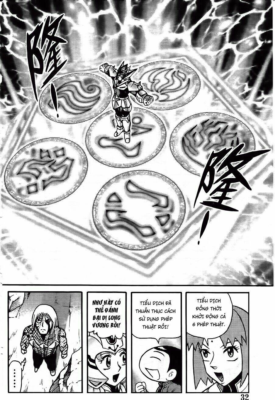 hiệp sĩ giấy g chapter 82.2 15