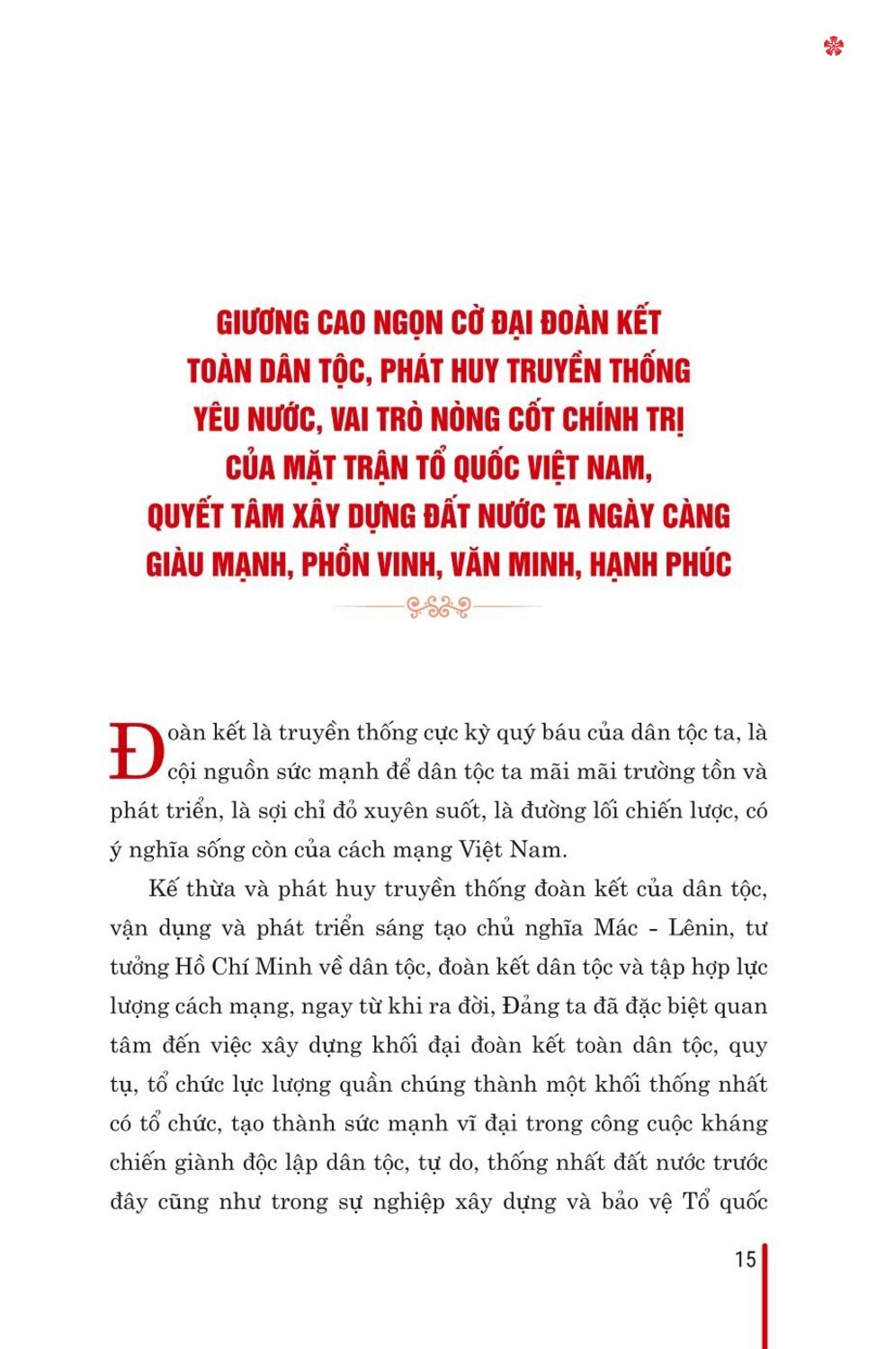 Xây dựng Đảng và hệ thống chính trị trong sạch, vững mạnh góp phần thực hiện thắng lợi nghị quyết Đại hội XIII của Đảng - bản in 2024