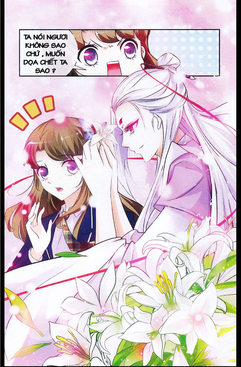 mộng khê kỳ đàm chapter 6 18