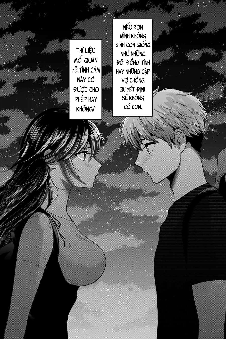 bokutachi wa hanshoku wo yameta chapter 17 17