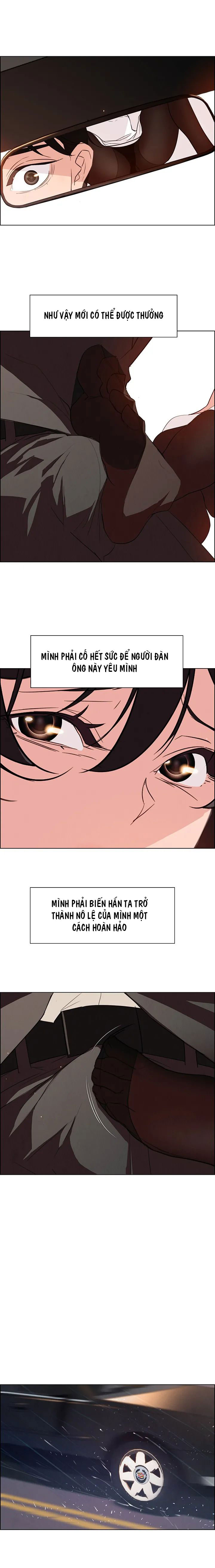 rain curtain chapter 28 7