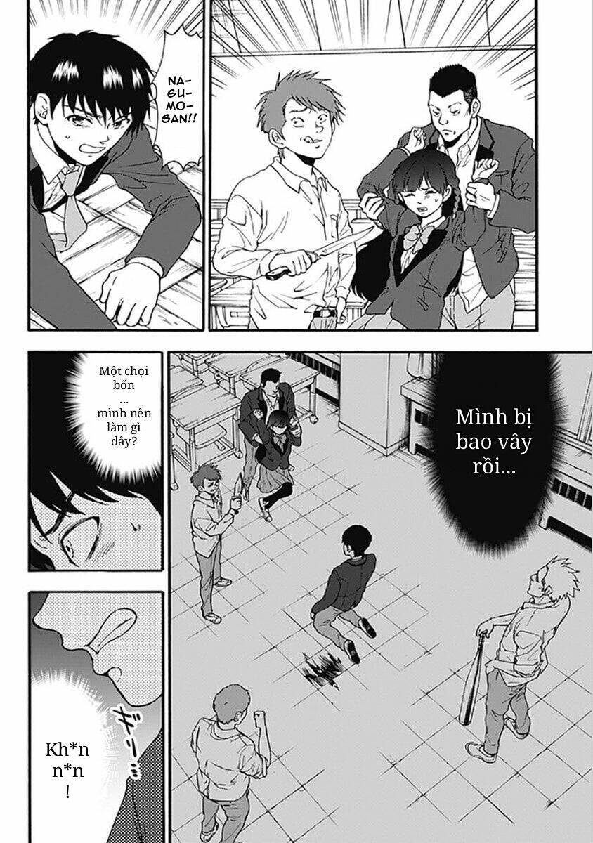 tomogui kyoushitsu chapter 16 17