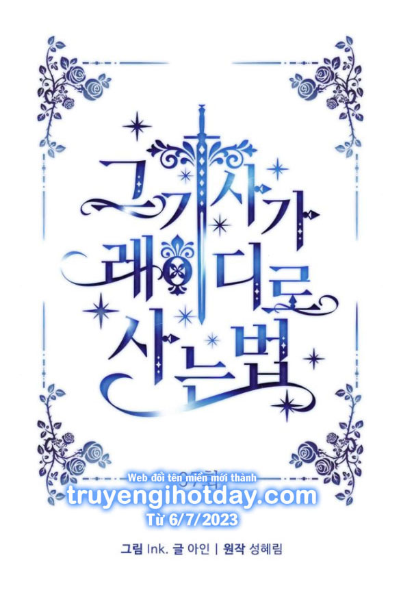 cách hiệp sĩ sống như một tiểu thư chapter 97.1 15