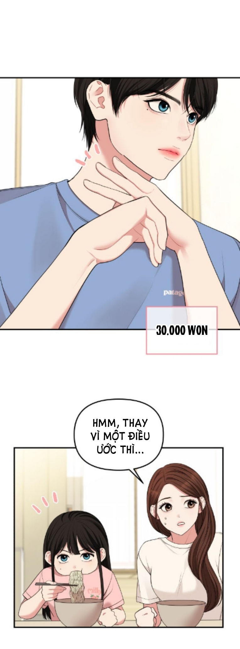 gửi em người đánh cắp những vì sao - to you who swallowed a star chapter 45.1 8