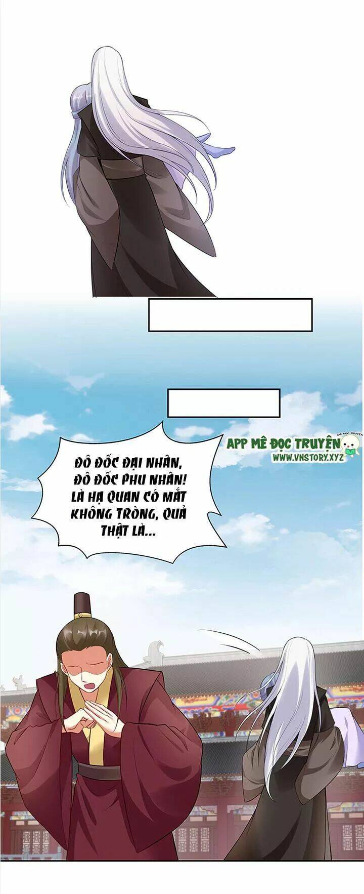 đô đốc đại nhân sủng thê kí chapter 95 27