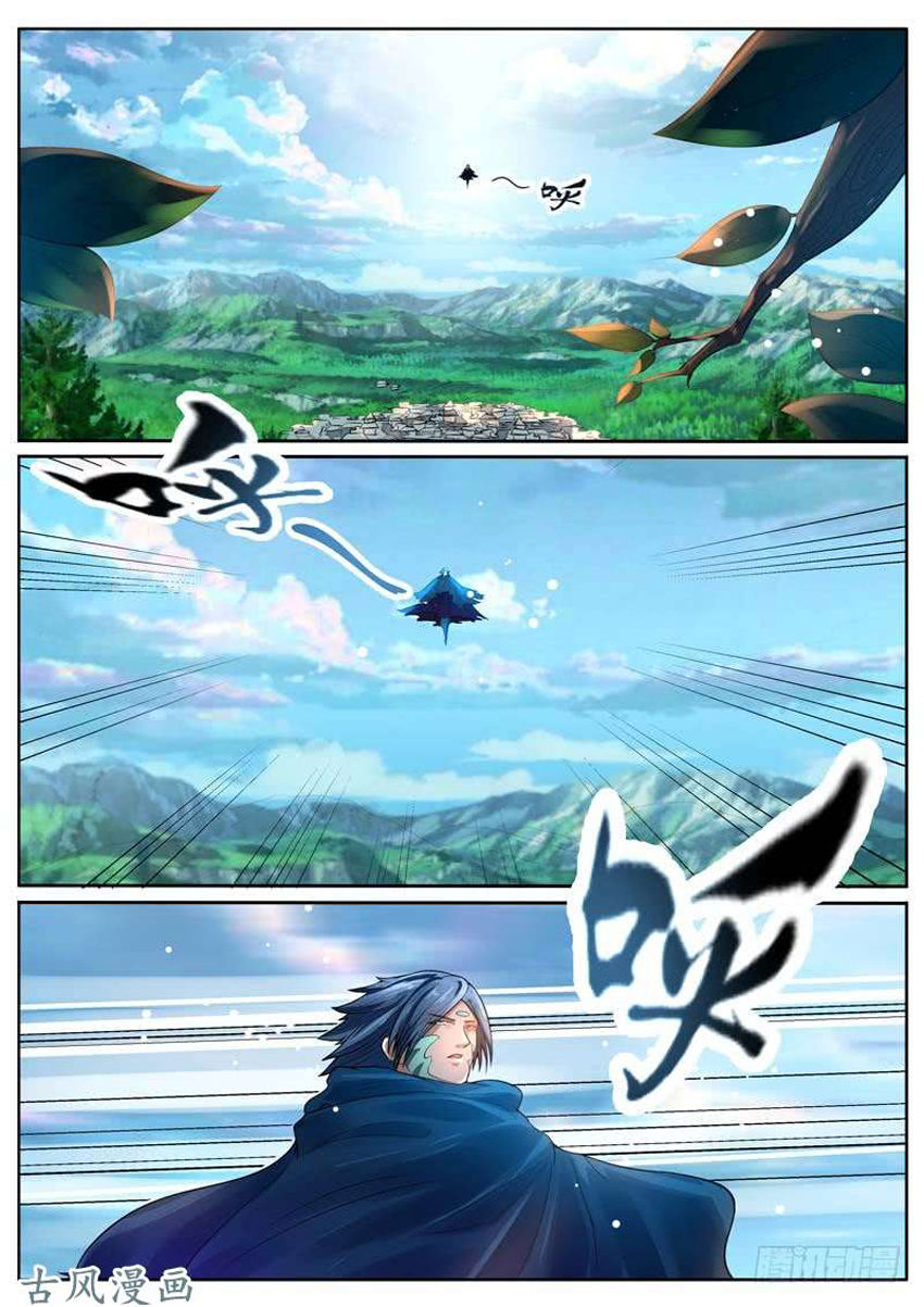 ngự thiên chapter 38 2