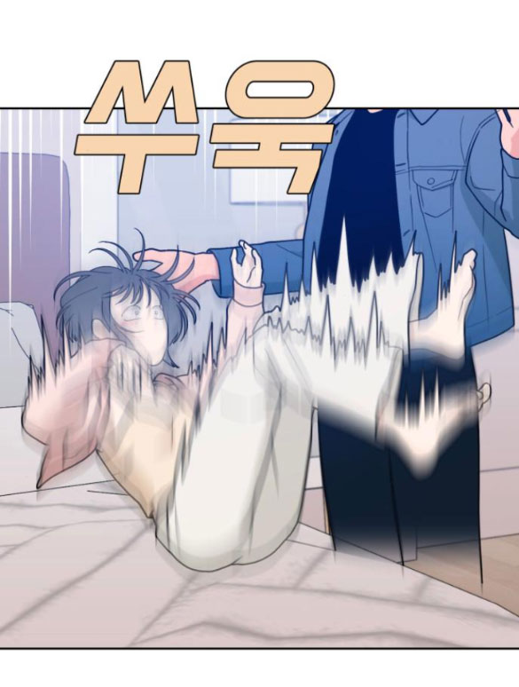 Vận May Bất Ngờ chapter 33.2 64