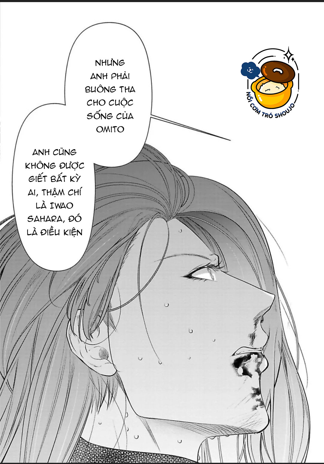 thủ lĩnh yakuza không hề che giấu khao khát độc chiếm tôi chapter 11.2 12