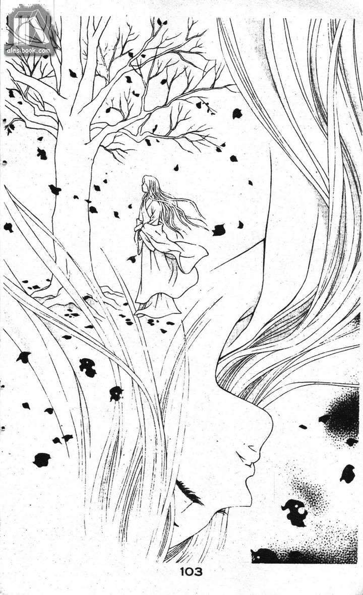 ban mai xanh chapter 11 23