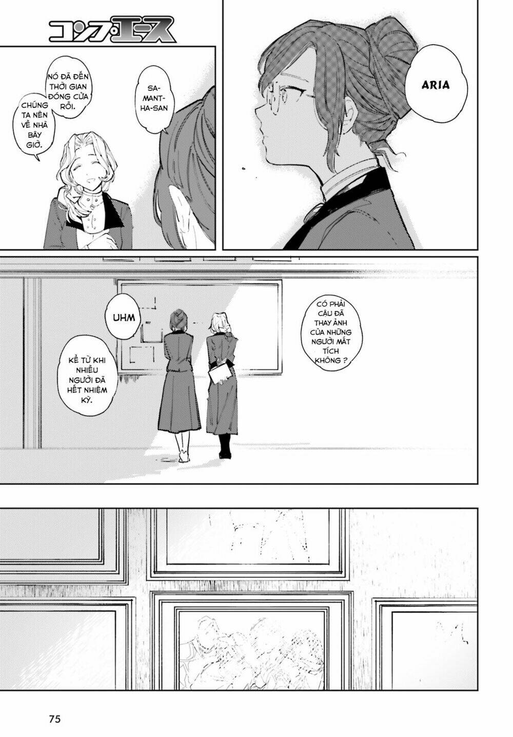 isekai tensei ni kansha o chapter 1 37