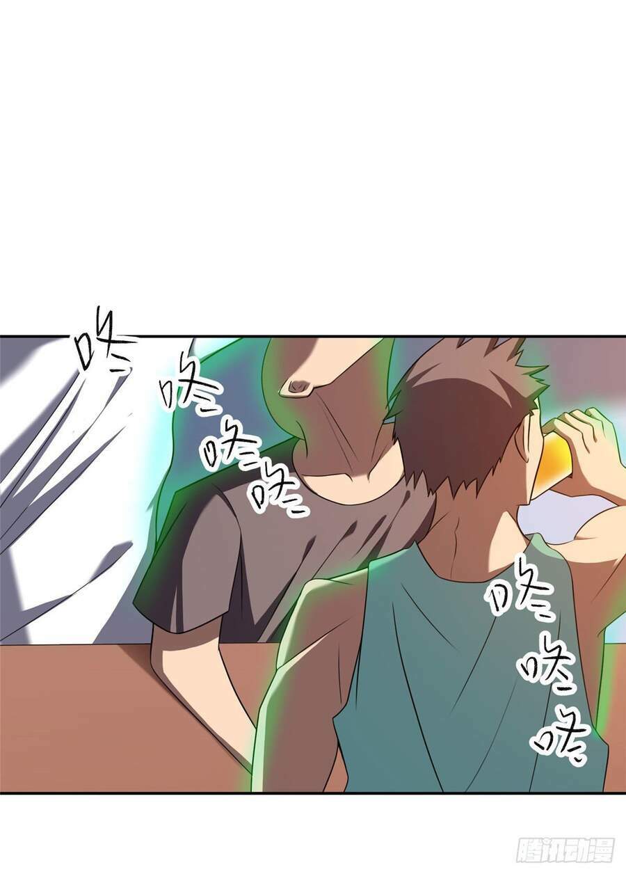 thần y thân cận của nữ tổng tài chapter 6 21