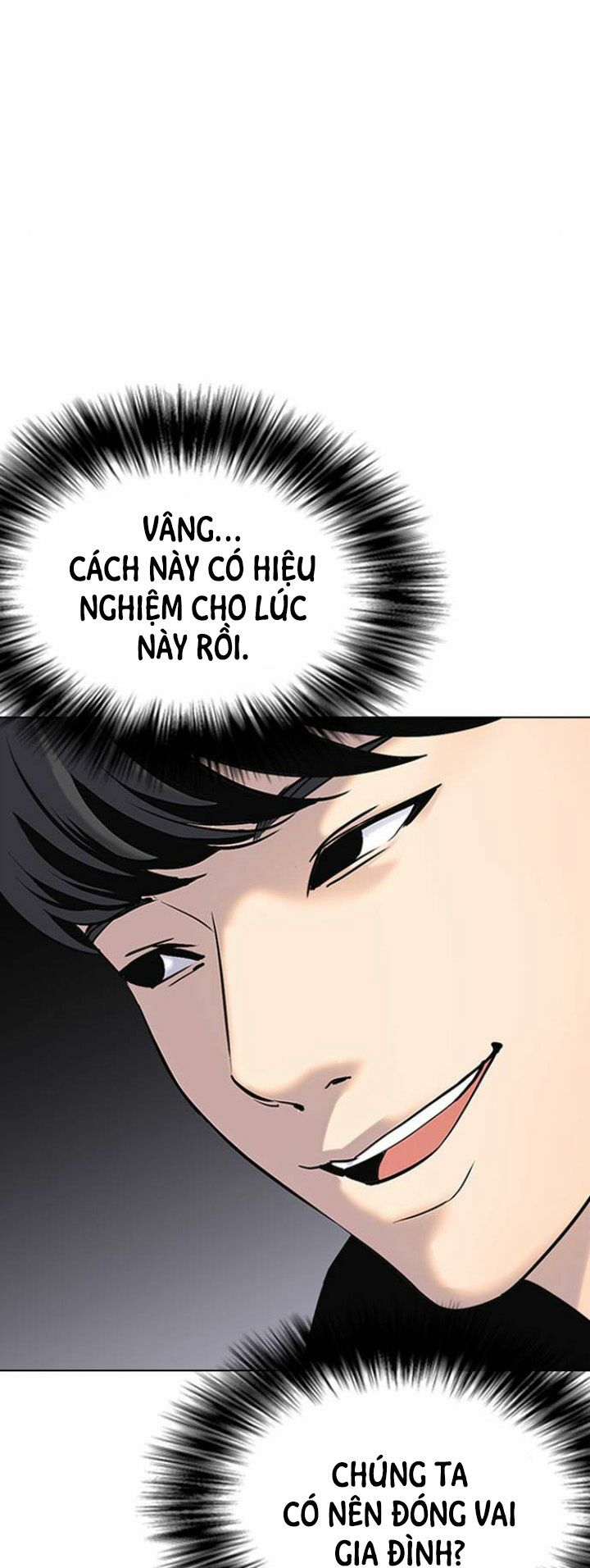 nhật ký khát vọng (desire diary) chapter 6 18