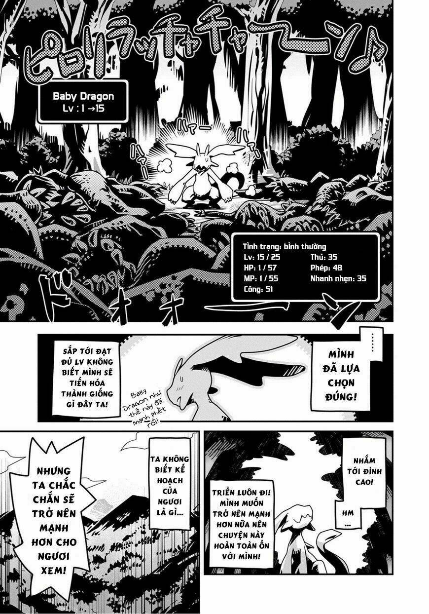 reincarnated as a dragon's egg - let's aim to be the strongest, chapter 1 32