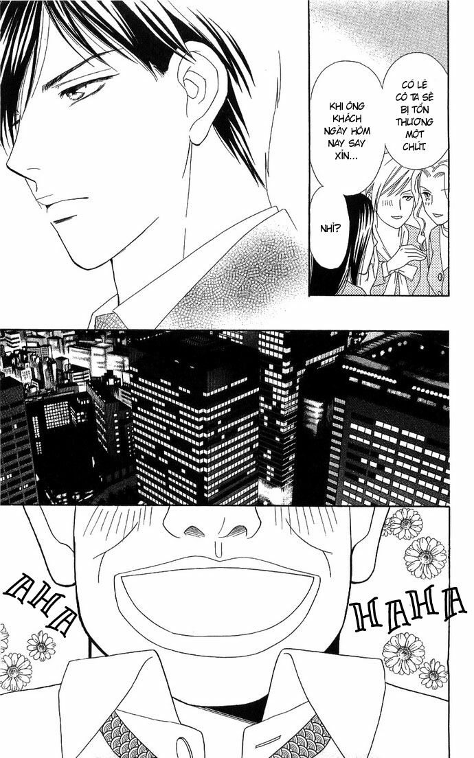 chou yo hana yo chapter 2 21