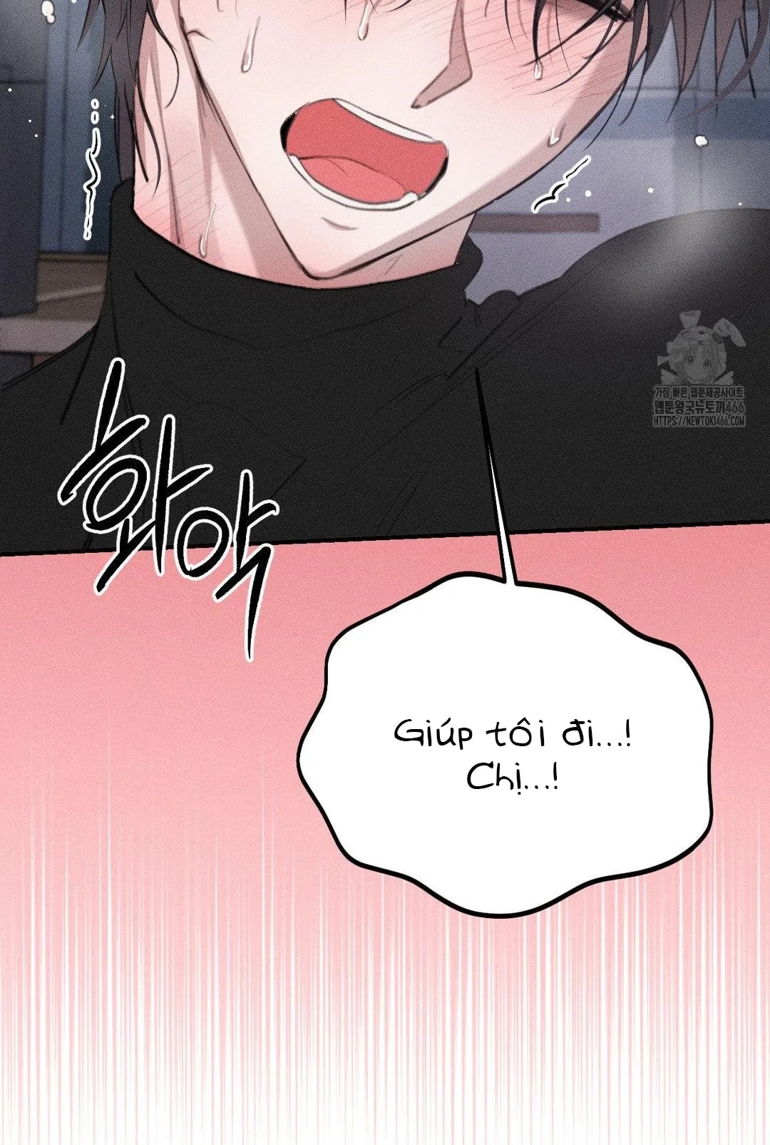 [18+] người đàn ông làm tình với quỷ chapter 16.1 6