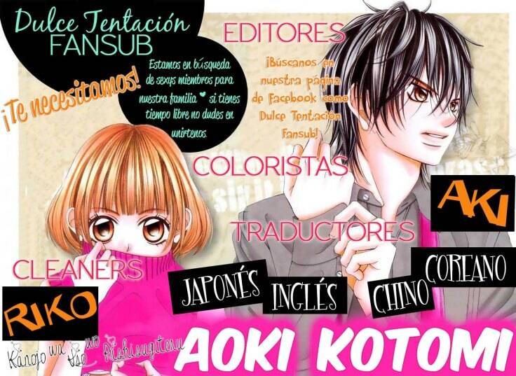 sengoku vamp chapter 5 7