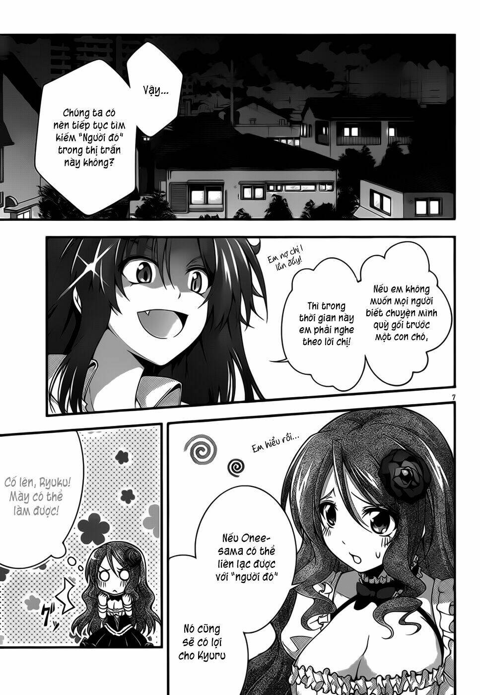 dakara boku wa h ga dekinai chapter 11 7