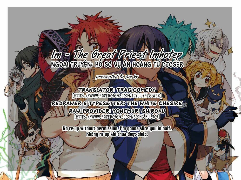 im - the great priest imhotep ngoại truyện chapter 0 40