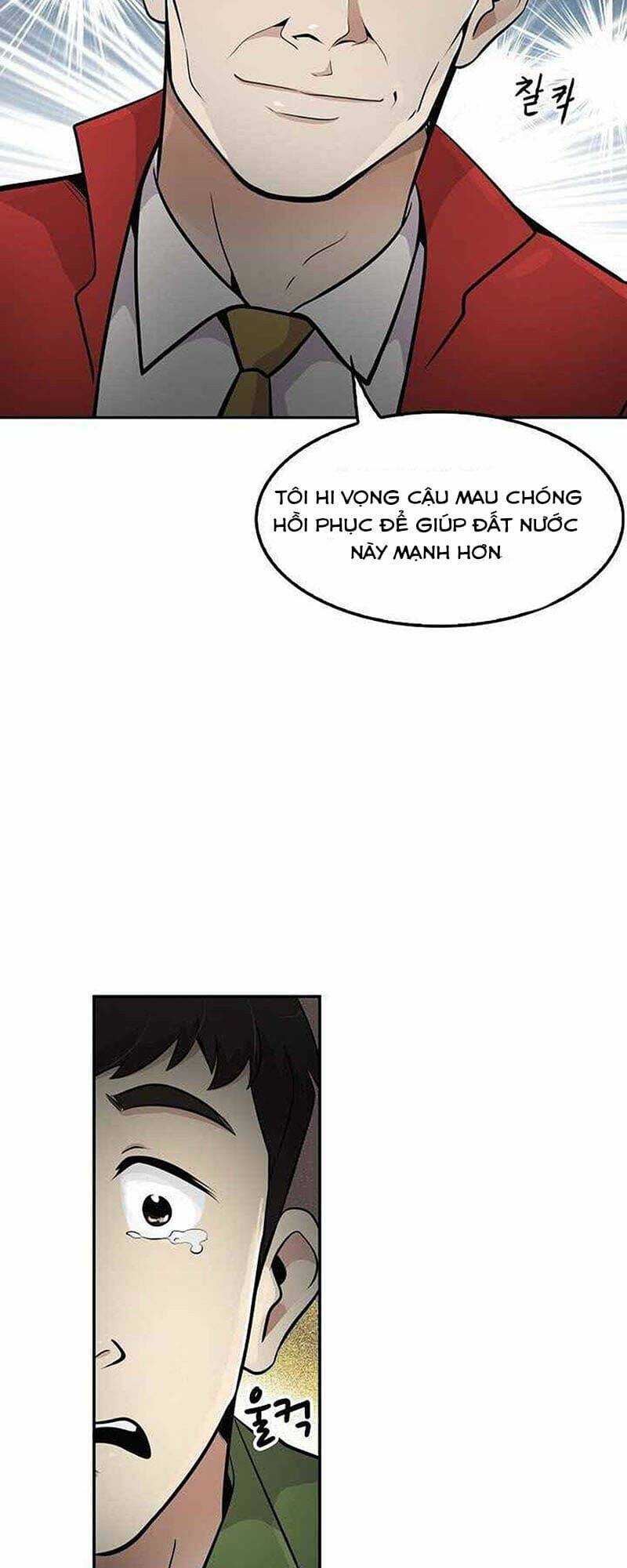 điều tra viên chuyển sinh chapter 25 19