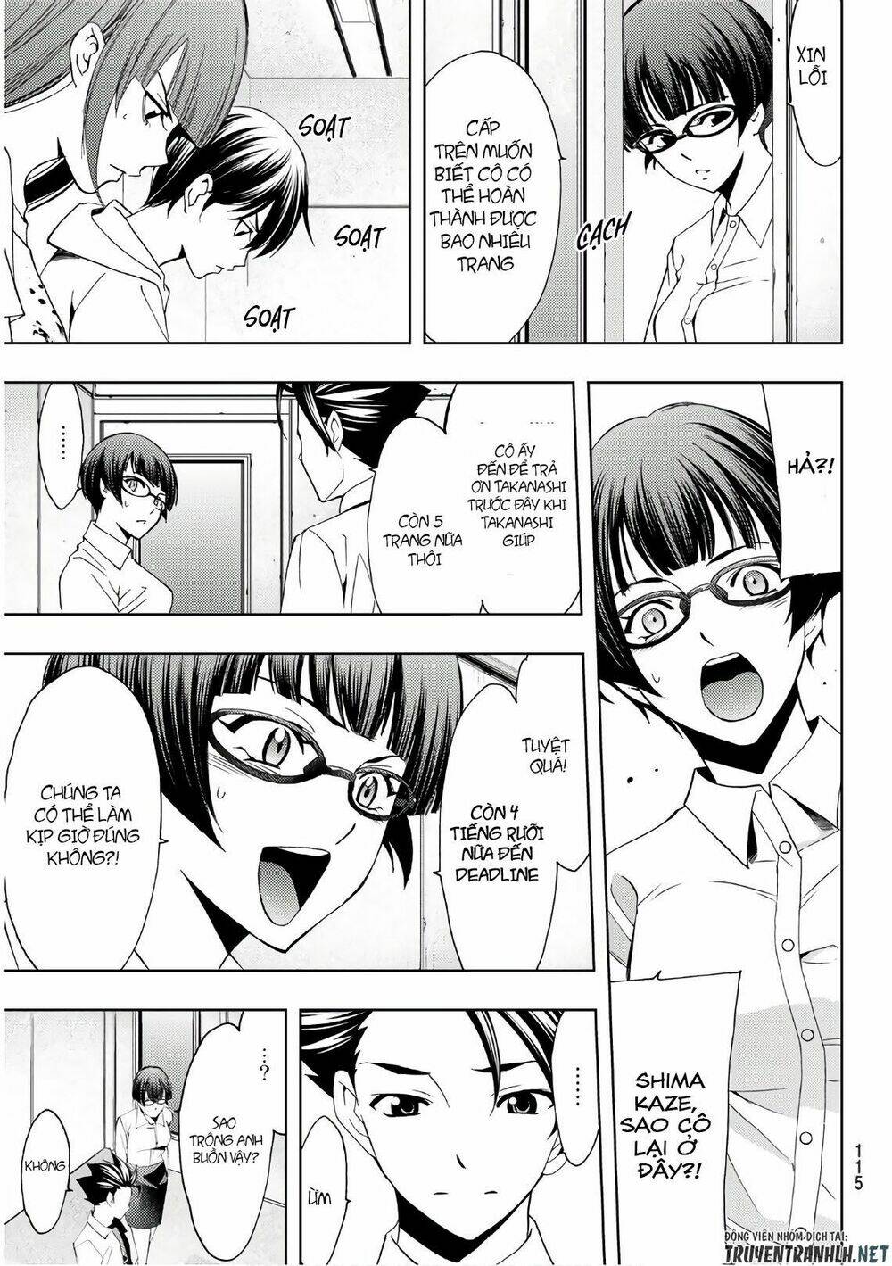 succubus & hitman chapter 44 10