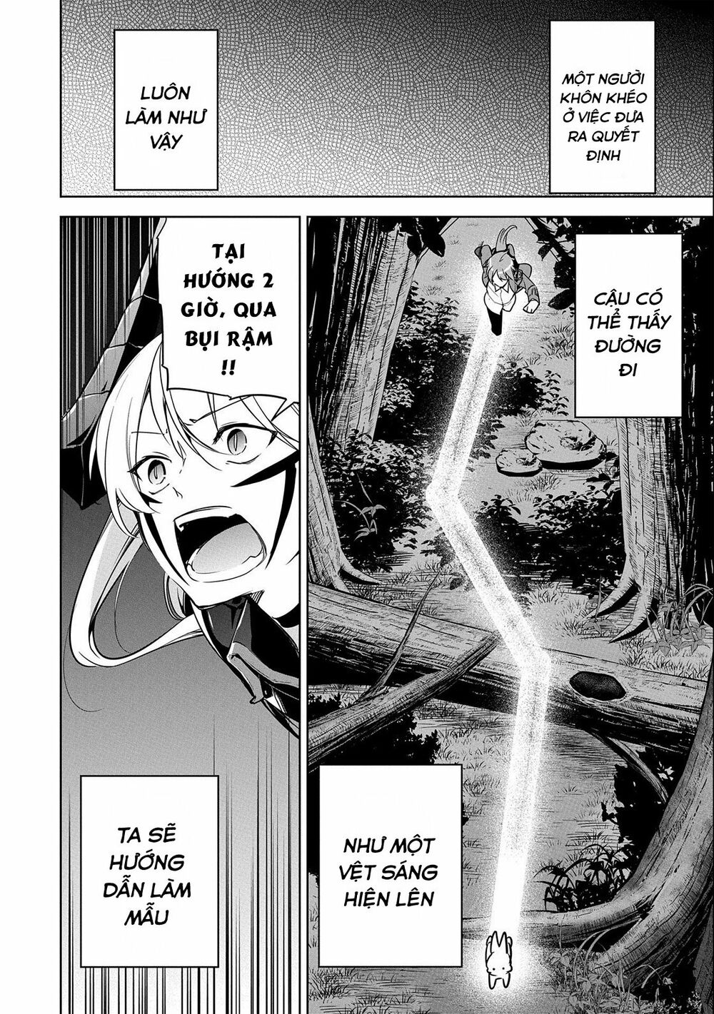 a breakthrough came out by forbidden master and disciple chapter 11 26