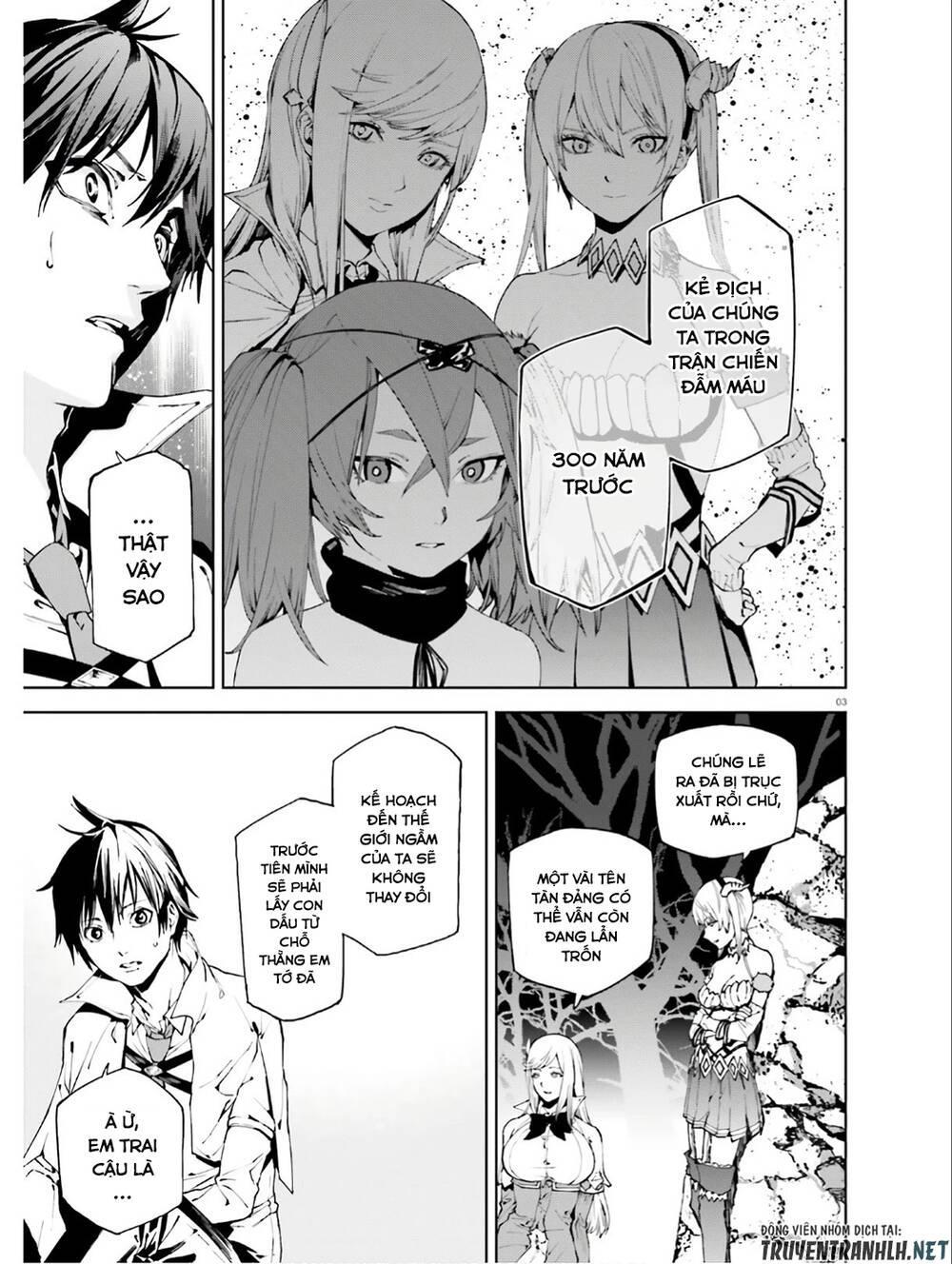 sekai no owari to yoakemae chapter 44 5