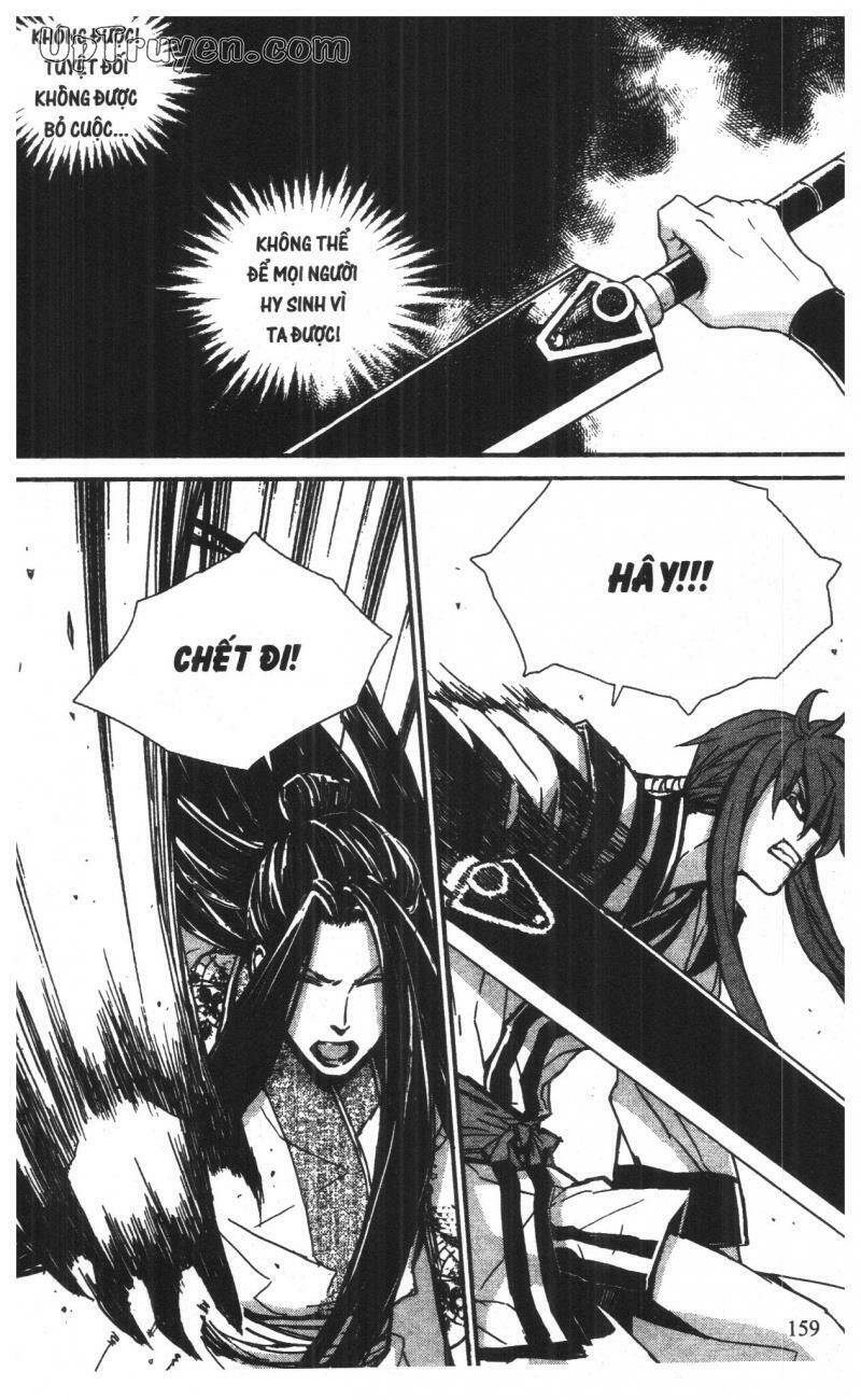 nareusha chapter 5 159