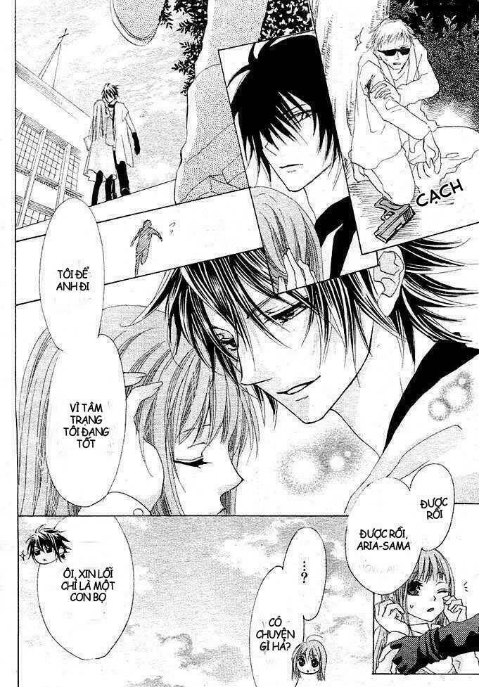 rensou no aria chapter 2 30