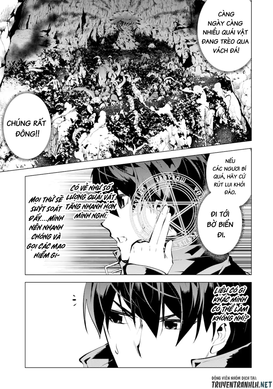 tensei kenja no isekai raifu ~ daini no shokugyo wo ete, sekai saikyou ni narimashita~ chapter 43 15