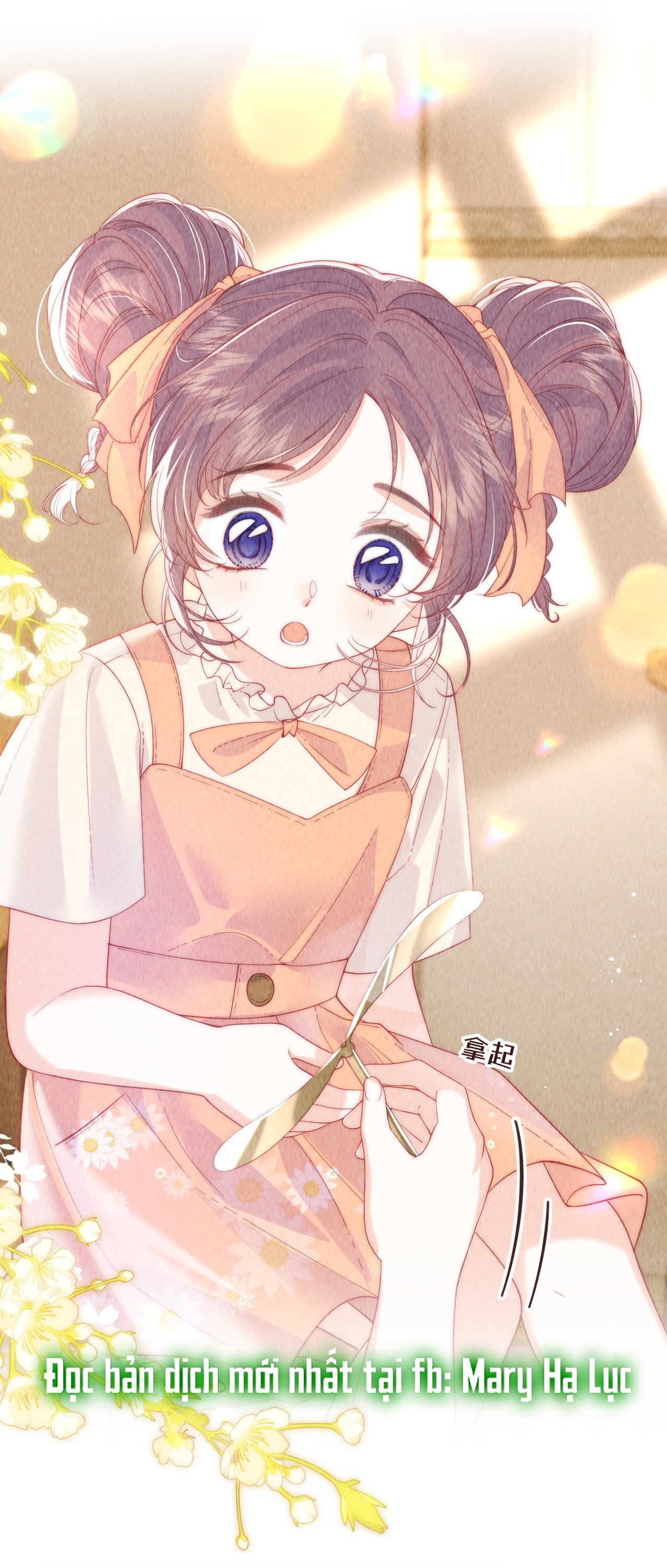 [15+] nhiệt độ cơ thể của ác ma chapter 11 13