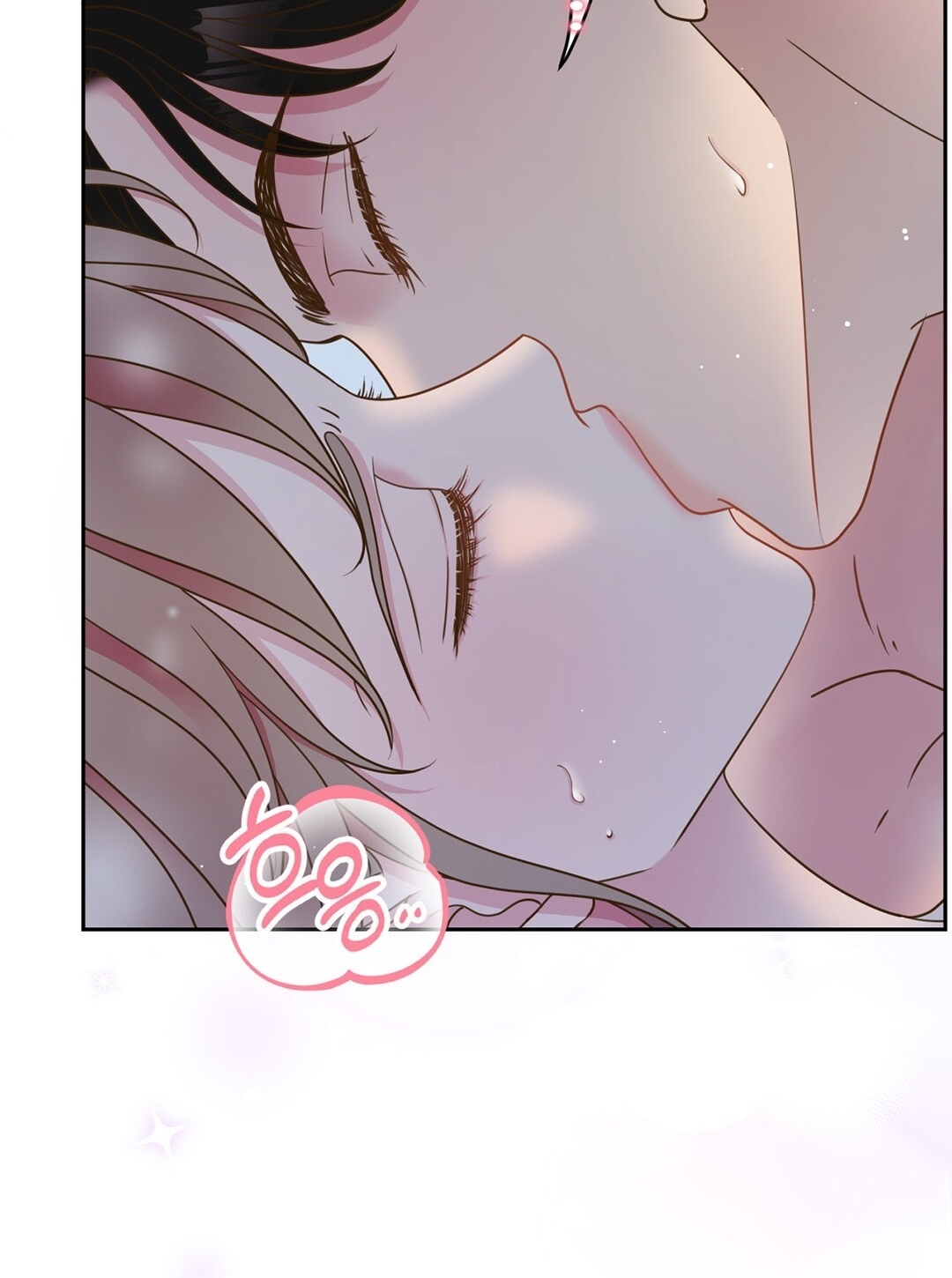 [18+] trải nghiệm thân mật với bạn của anh trai chapter 8.2 19