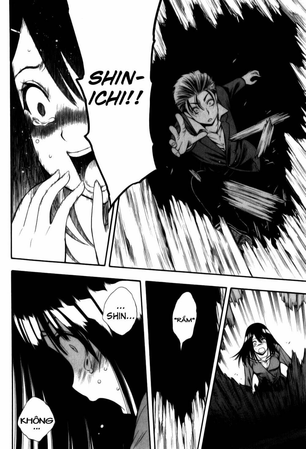 corpse party another child chapter 11 21