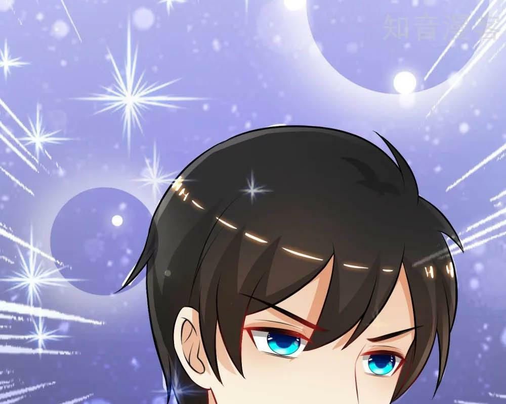 tối cường vận đào hoa chapter 101 16