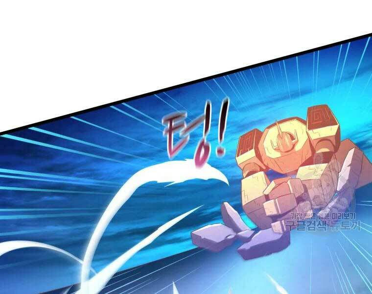 arcane sniper chapter 55 45