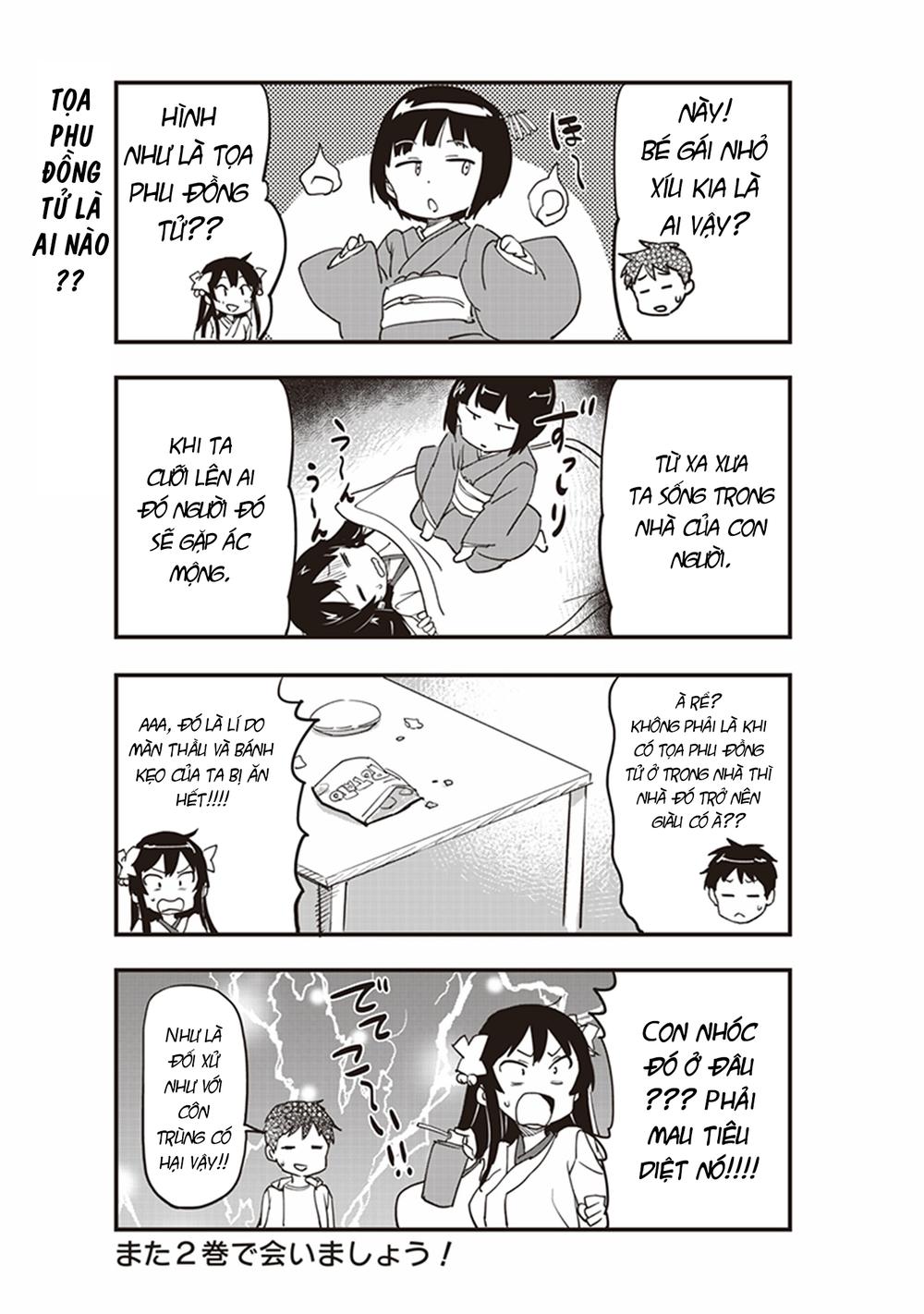 inga ouhou!!? warumiko-san chapter 5 40