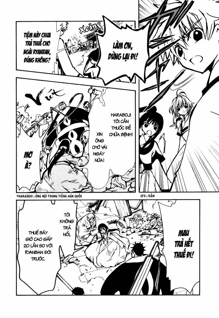 huyền thoại đôi cánh chapter 16 17