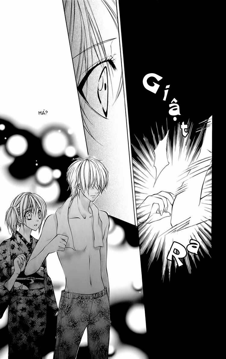 renai joujou chapter 2 23