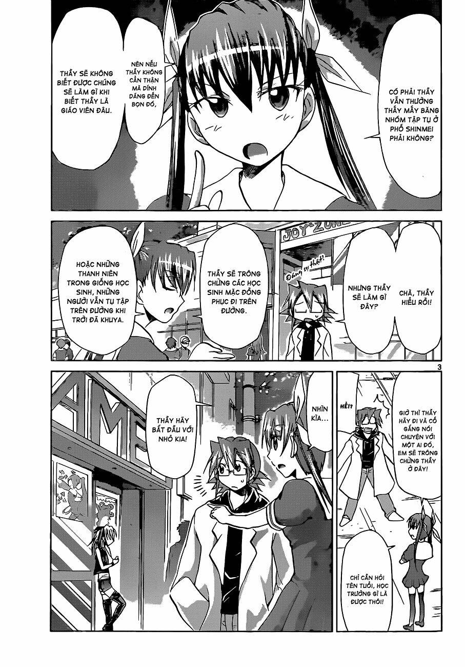 denpa kyoushi chapter 54 4