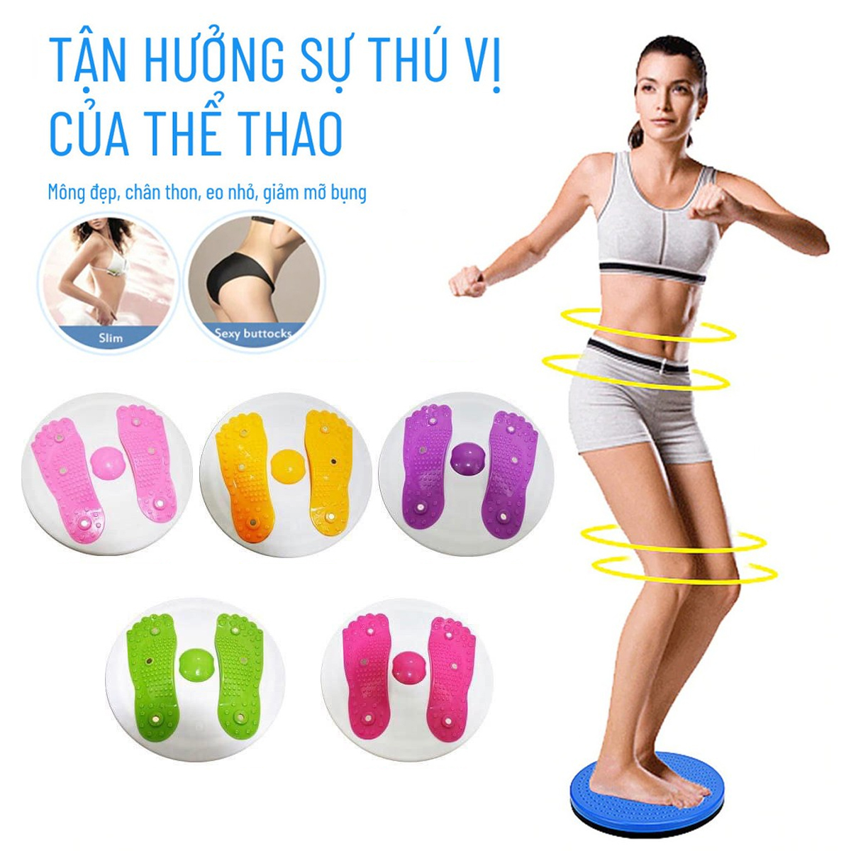 Đĩa xoay eo tập thể dục 360 độ bề mặt có hình bàn chân Masage thoải mái dễ chịu thư giãn hỗ trợ các bài tập giảm mỡ bụng săn chắc eo