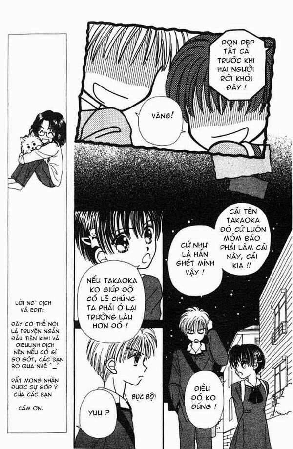 beloved teddy bear chapter 1 15