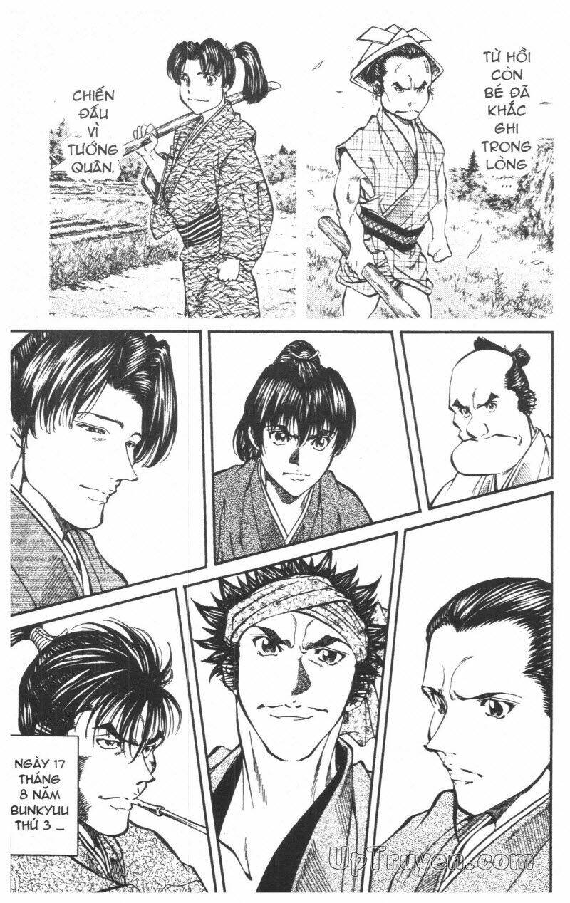 getsu seiki - sayonara shinsengumi chapter 4 59