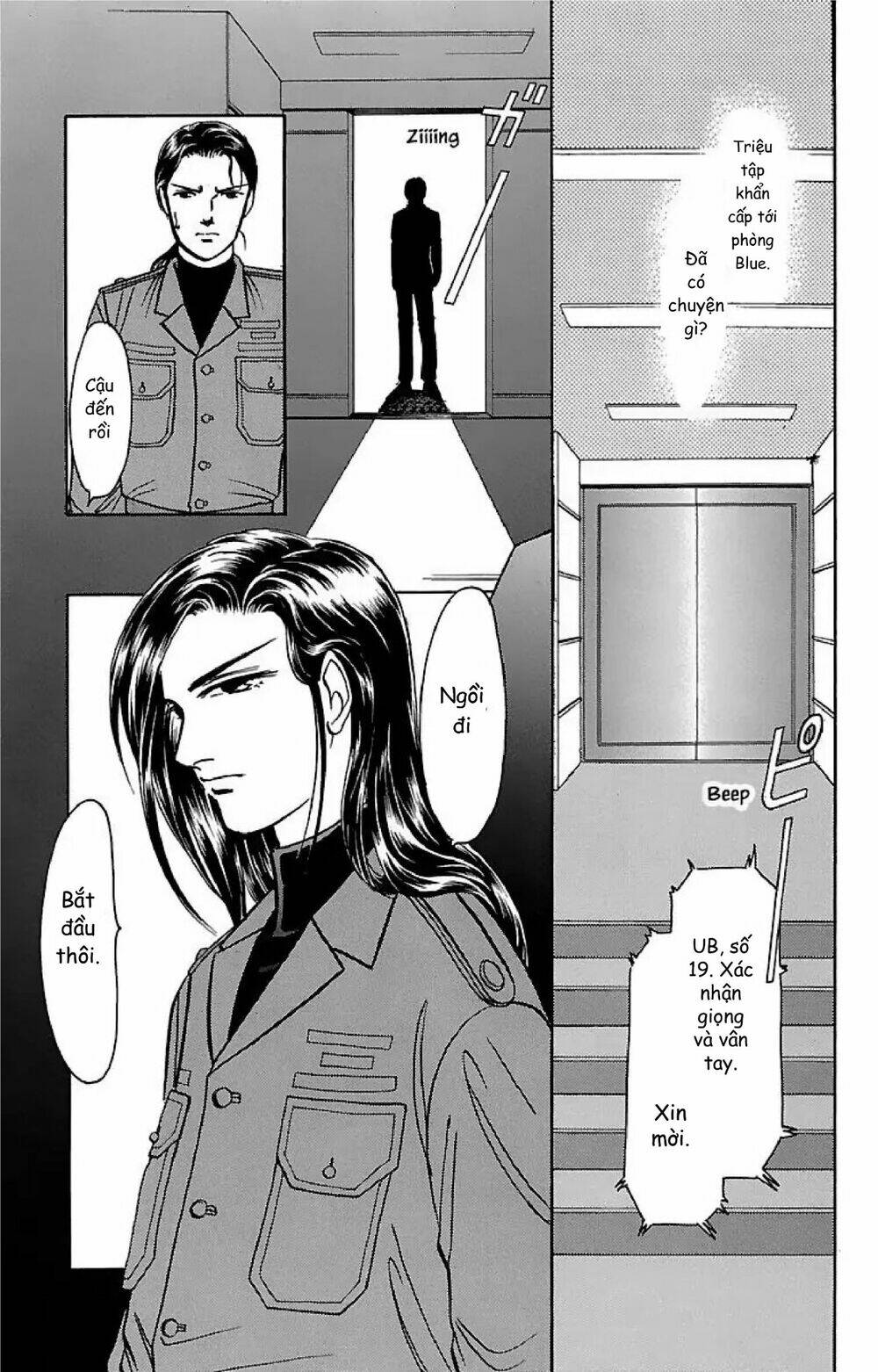 9 banme no musashi chapter 32.1 6