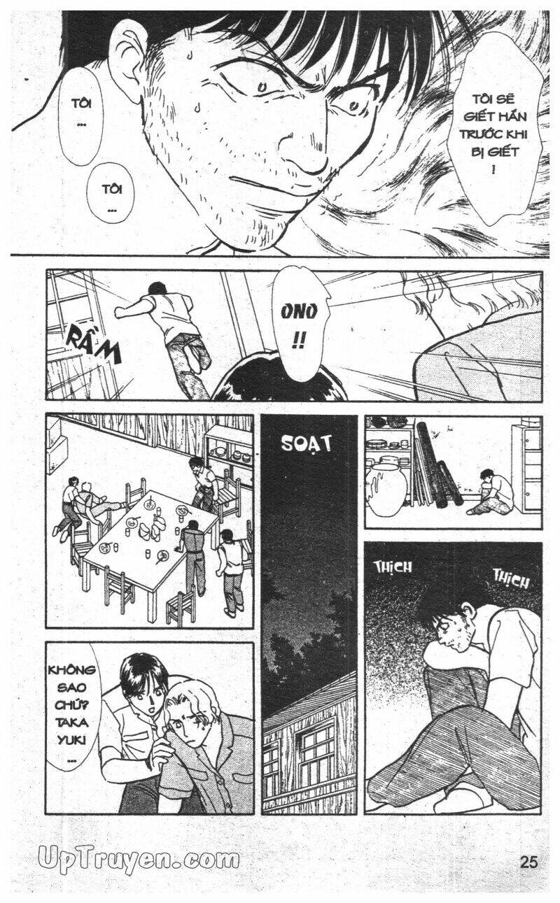 hoàng tử hoa - bud boy chapter 8 27